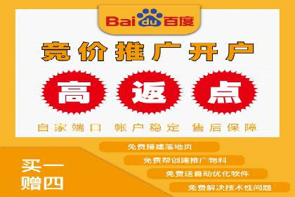 案例分析：信息流广告投放季节性策略